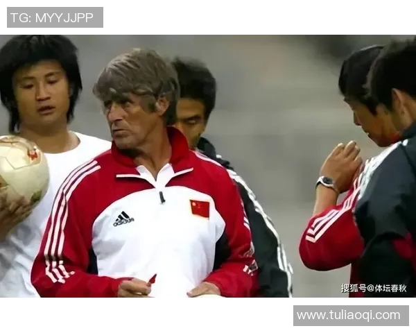 杭州足球队的成长之路:从默默无闻到璀璨辉煌的奋斗历程