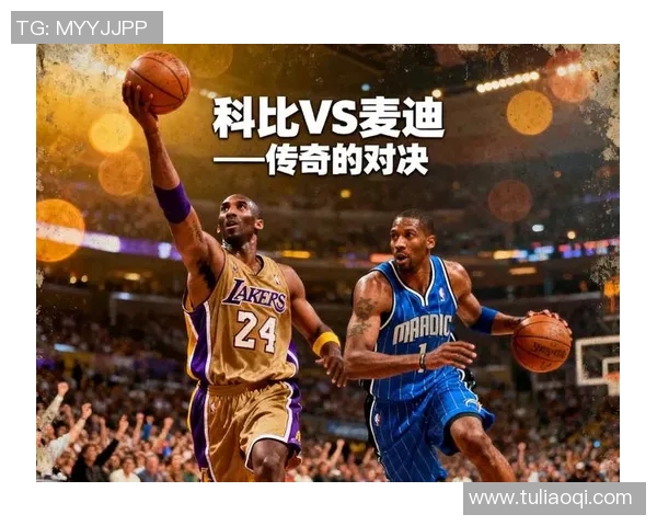 2013年勇士与开拓者激战回顾：经典对决与篮球传奇的交汇