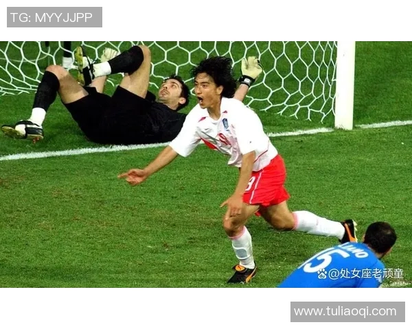2002年世界杯经典对决韩国逆转意大利晋级四强的传奇时刻
