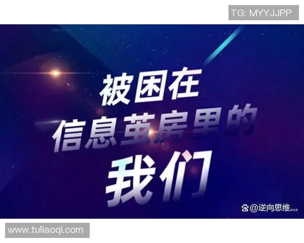 俞长栋：从基层到高层的奋斗历程与时代责任感的深刻思考