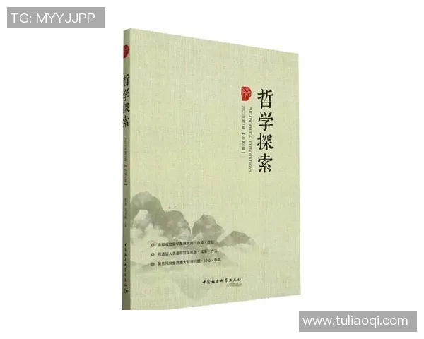 张宁：从平凡到卓越的奋斗历程与人生哲学探索