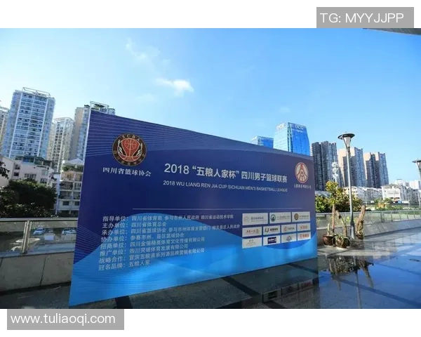 广东与深圳篮球对决直播平台全解析精彩赛事不容错过 广东与深圳篮球对决直播平台全解析精彩赛事不容错过