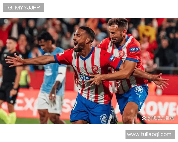 拜仁慕尼黑与莱比锡红牛比赛分析及战术对比探讨