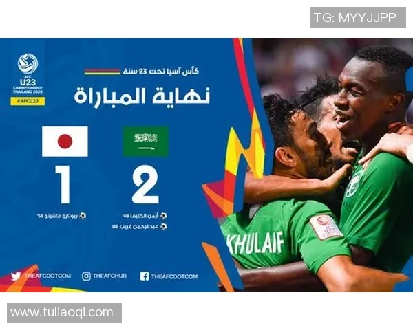 昨天叙利亚与日本足球比赛精彩回顾及最终比分分析