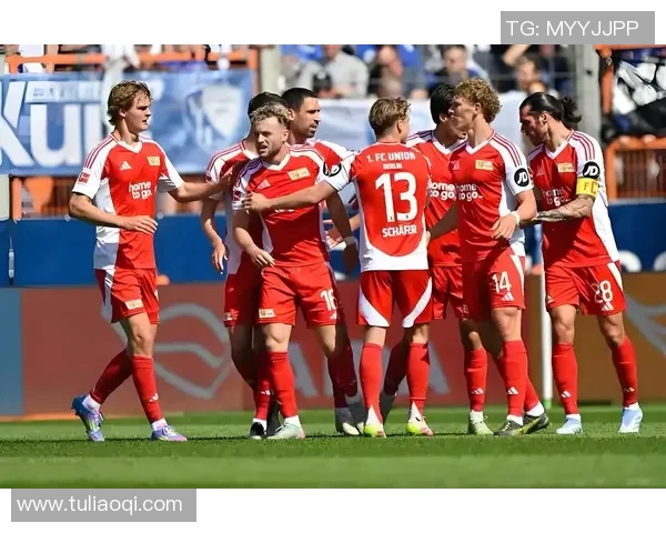 波鸿迎战柏林联合前瞻分析双方实力对比与赛季走势解读