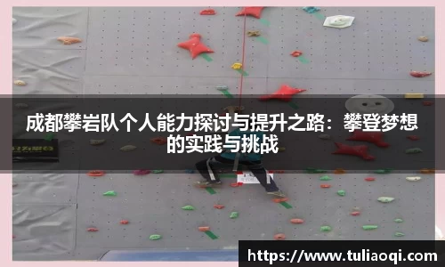 熊猫体育