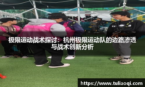 熊猫体育网页版