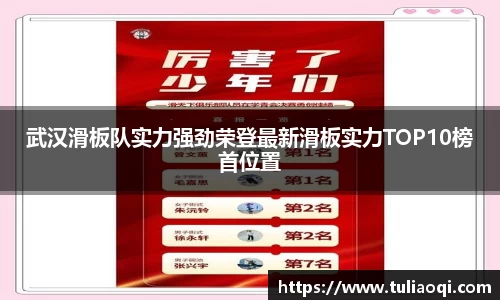 熊猫体育网页版