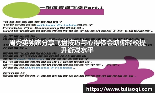 熊猫体育直播