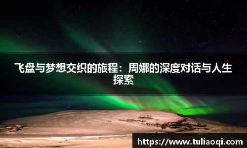 熊猫体育官网