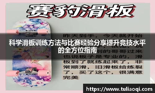 熊猫体育网页版