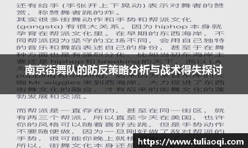 熊猫体育