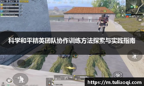 熊猫体育官网