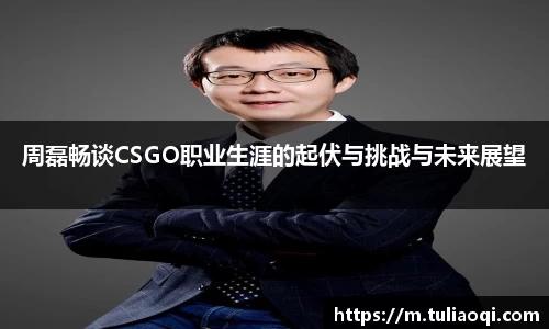 熊猫体育直播
