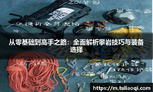 熊猫体育官网