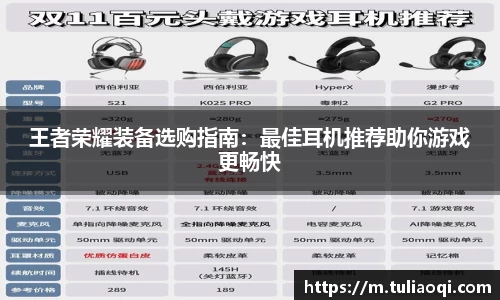 熊猫体育官网