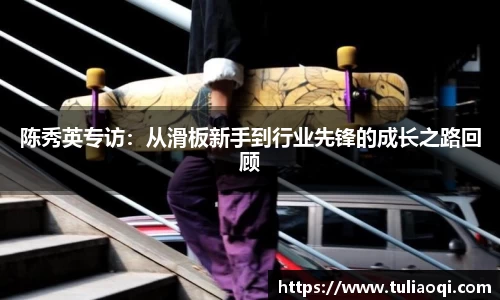 熊猫体育直播