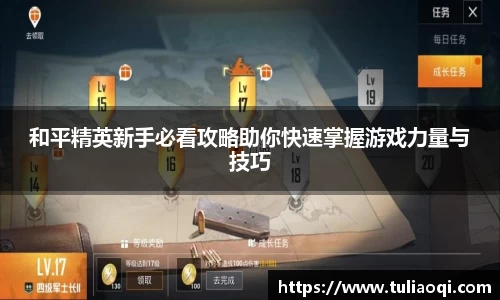 熊猫体育官网