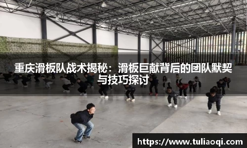 熊猫体育直播
