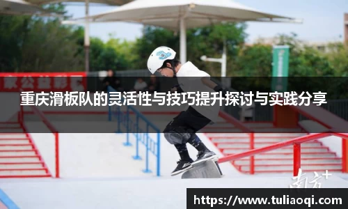熊猫体育官网