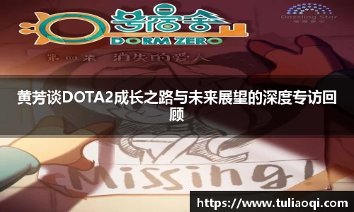 熊猫体育网页版