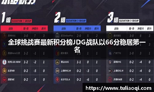 熊猫体育