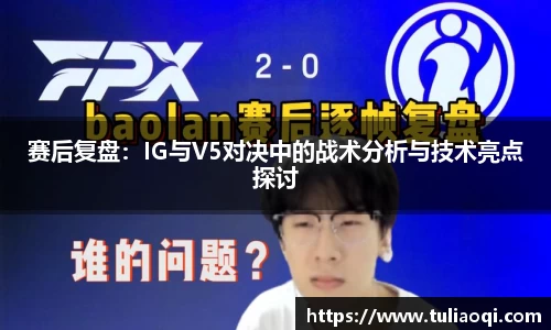 熊猫体育网页版