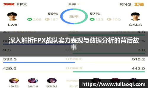 熊猫体育直播