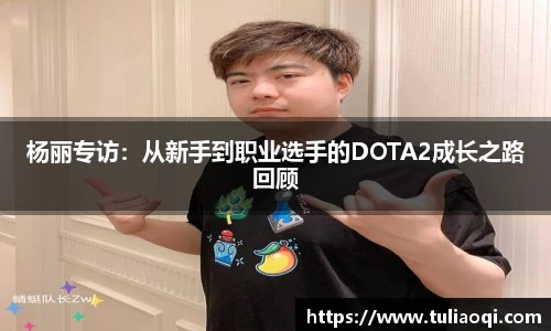 熊猫体育