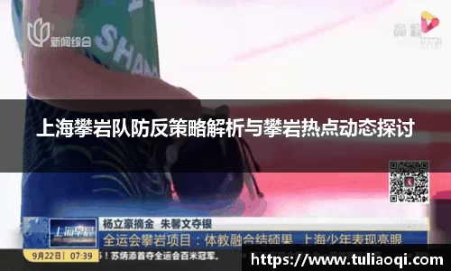 熊猫体育网页版