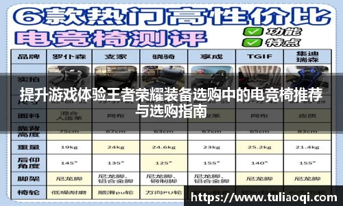 熊猫体育官网