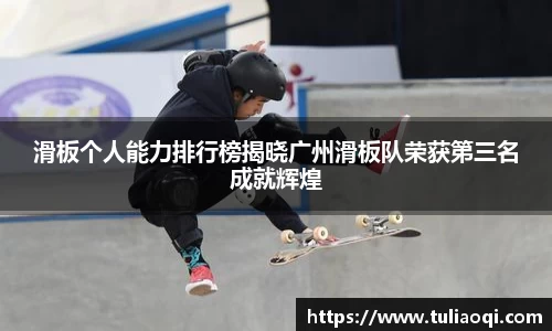 熊猫体育官网
