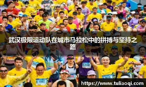 熊猫体育网页版