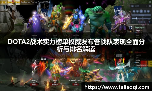 熊猫体育网页版