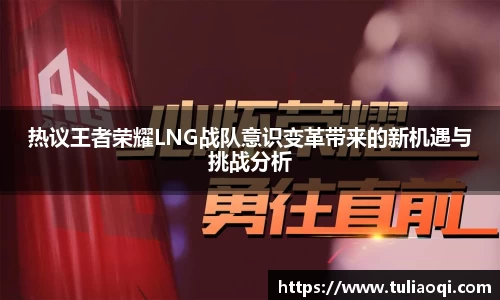 熊猫体育网页版
