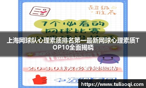熊猫体育网页版