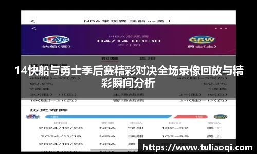 熊猫体育官网