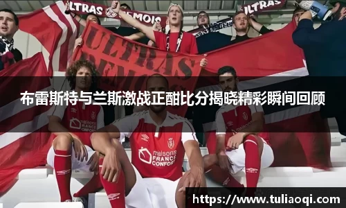 熊猫体育网页版