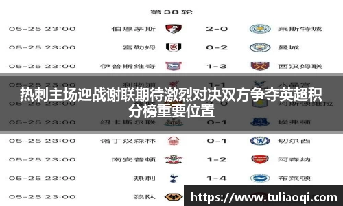 熊猫体育官网