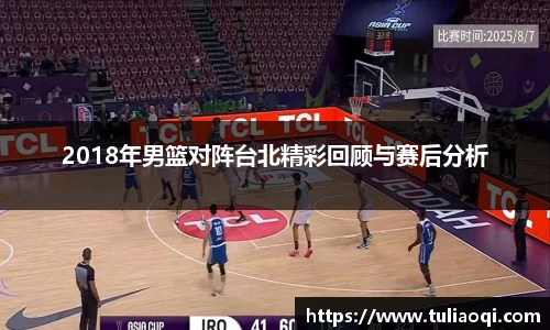 熊猫体育网页版