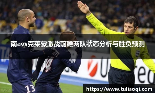 熊猫体育官网