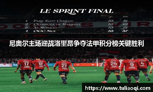 熊猫体育网页版