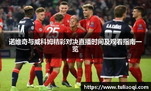 熊猫体育官网