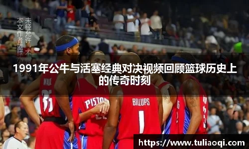 熊猫体育官网