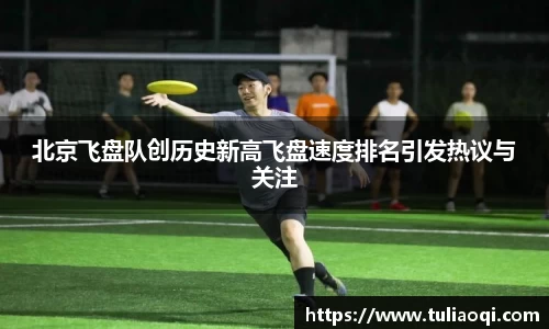 熊猫体育网页版