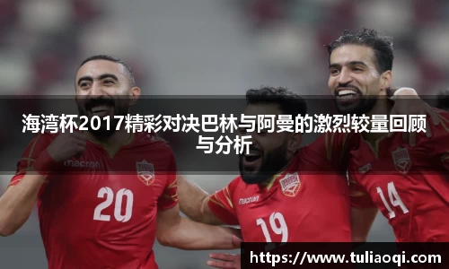 熊猫体育官网