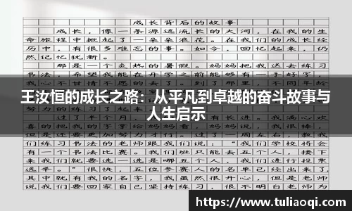 熊猫体育官网