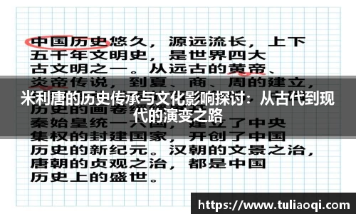熊猫体育官网