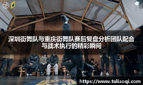 熊猫体育直播