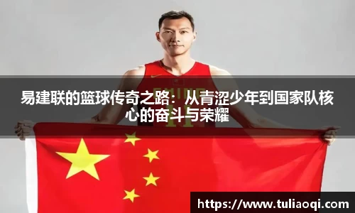 熊猫体育直播